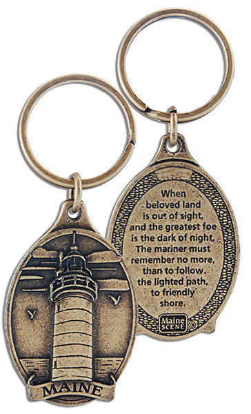 Key Ring Brass Maine Lighthouses
